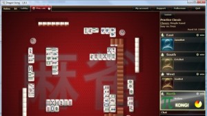 Dragon Kong Mahjong