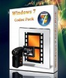 Windows 7 Codec Pack