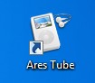 Ares Tube = Zaman Kaybı