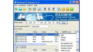 Advanced IP Scanner 1.5