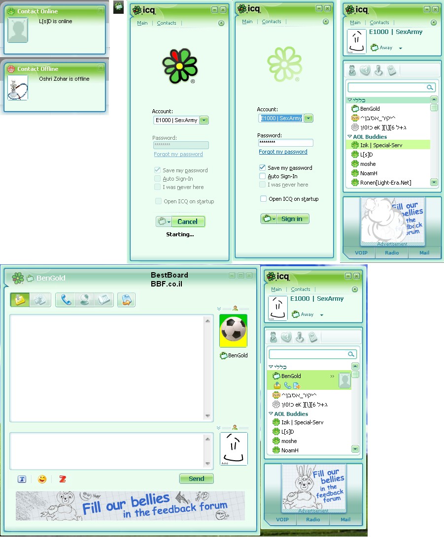 Icq