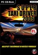 Super Taxi Driver 2006