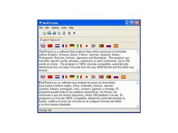 MultiTranse 4.8.1