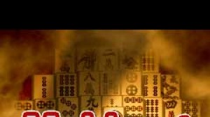MahJong Mobile Edition
