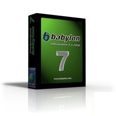 Babylon