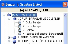 e-kikNet