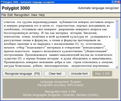 Polyglot 3000