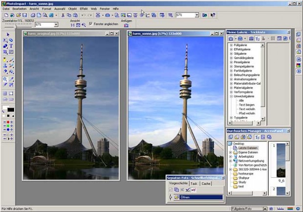 Corel PhotoImpact X3 Corel PhotoImpact X3
