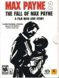 Max Payne 2 Patch