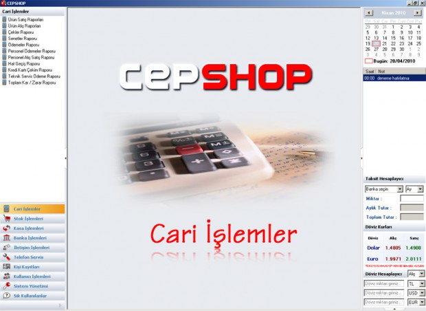 CEPSHOP