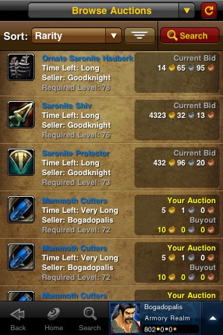 World of Warcraft Armory World of Warcraft Armory