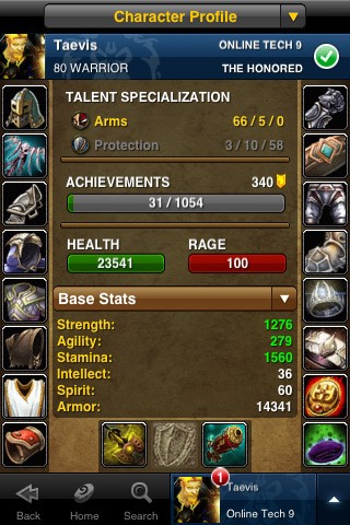 World of Warcraft Armory World of Warcraft Armory