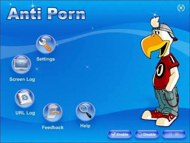 Anti-Porn