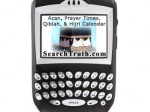 Athan Azan - Prayers Times - Qiblah (Blackberry)