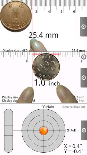 Smart Tools Ekran Görüntüsü