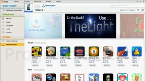Samsung Kies Ekran Goruntusu - Samsung Apps