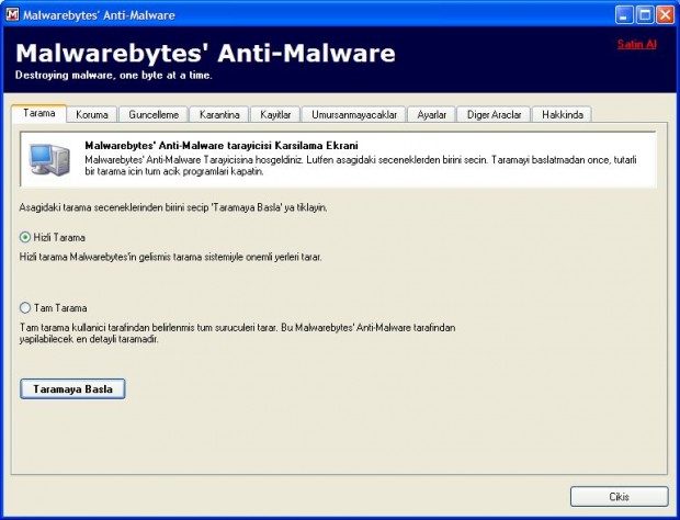 Malwarebytes  Anti-Malware 1.24