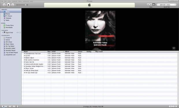 iTunes 8.1.1.10