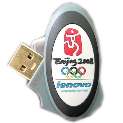Olimpiyatların Bilişim Testlerinde Son Aşamaya Gelindi