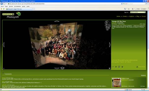 Tamamı Photosynth teknolojisine uyarlanmış bir görünüm (photosynth.net)