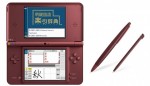 Nintendo DSi XL 28 Martta geliyor...
