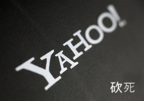 Çinli hackerların yeni hedefi Yahoo!