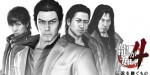 Yakuza 4'ün sert delikanlıları  [Video]