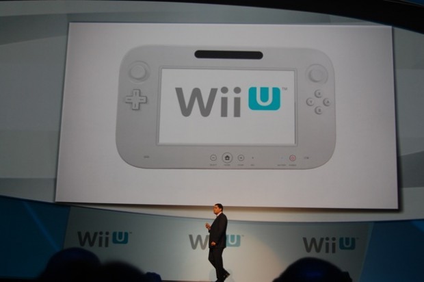 Nintendo  nun yeni oyun konsolu: Wii U